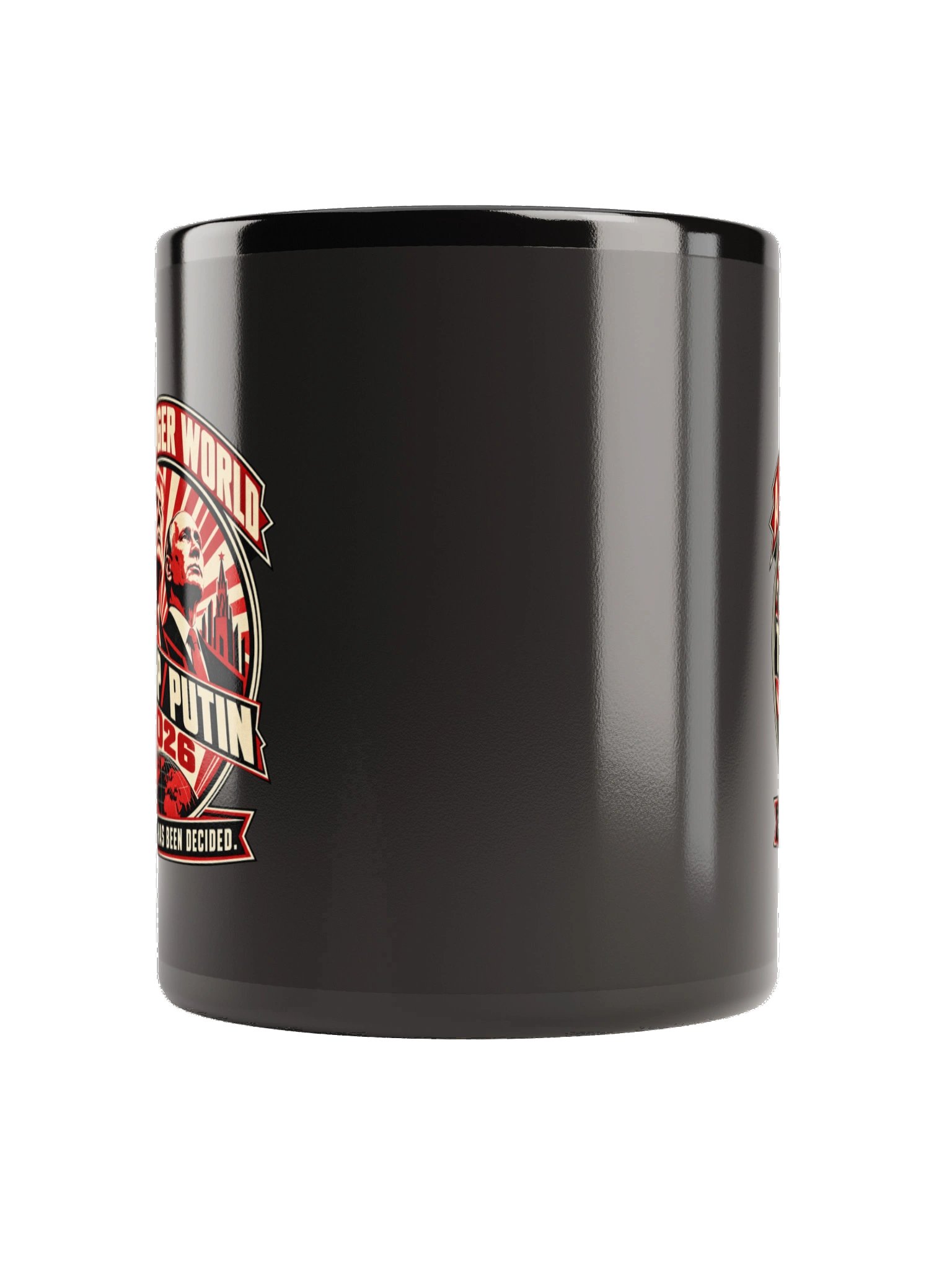 A Stronger World - Coffee Mug product image (4)