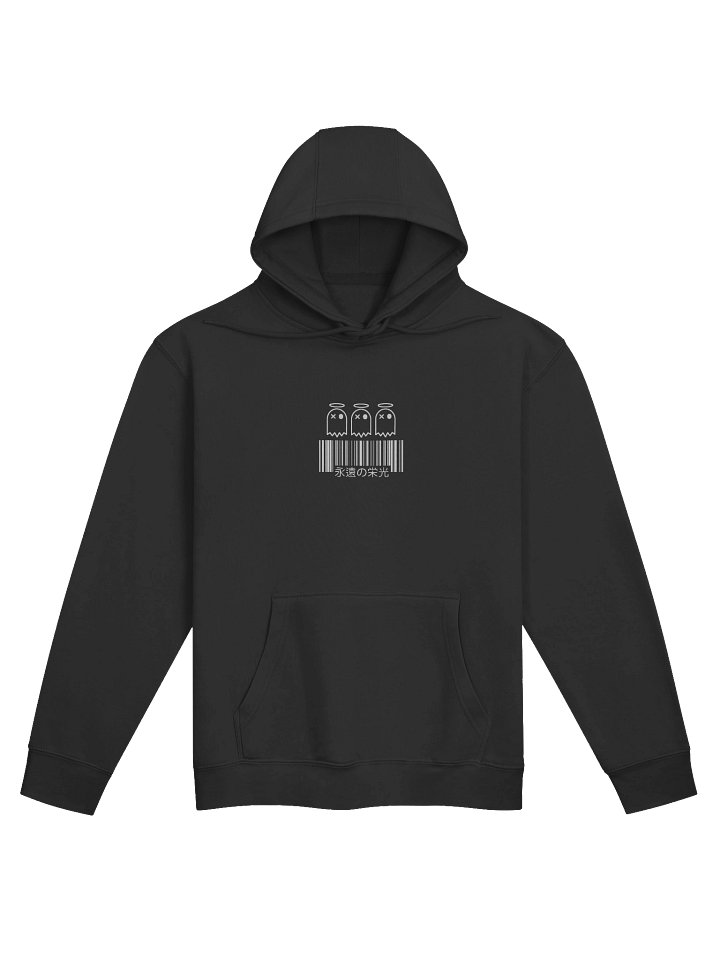 Higher Spirits - House Division (GHOST FRONT) product image (1)