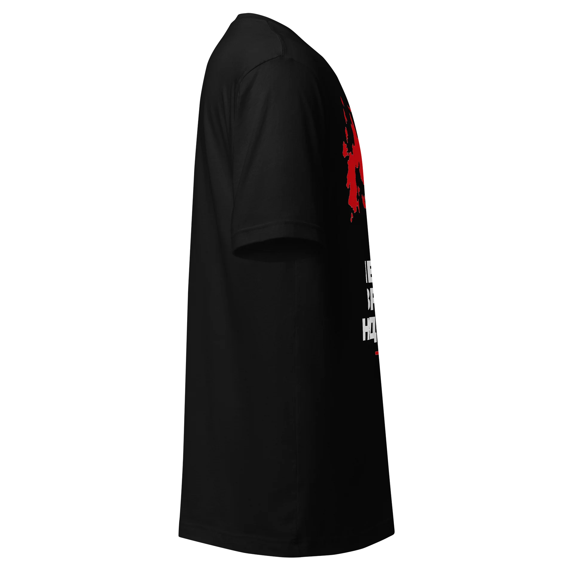 Перемены временно недоступны. product image (6)