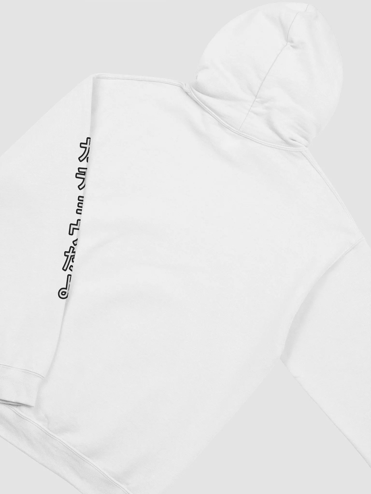 Japanese Text Hoodie product image (4)