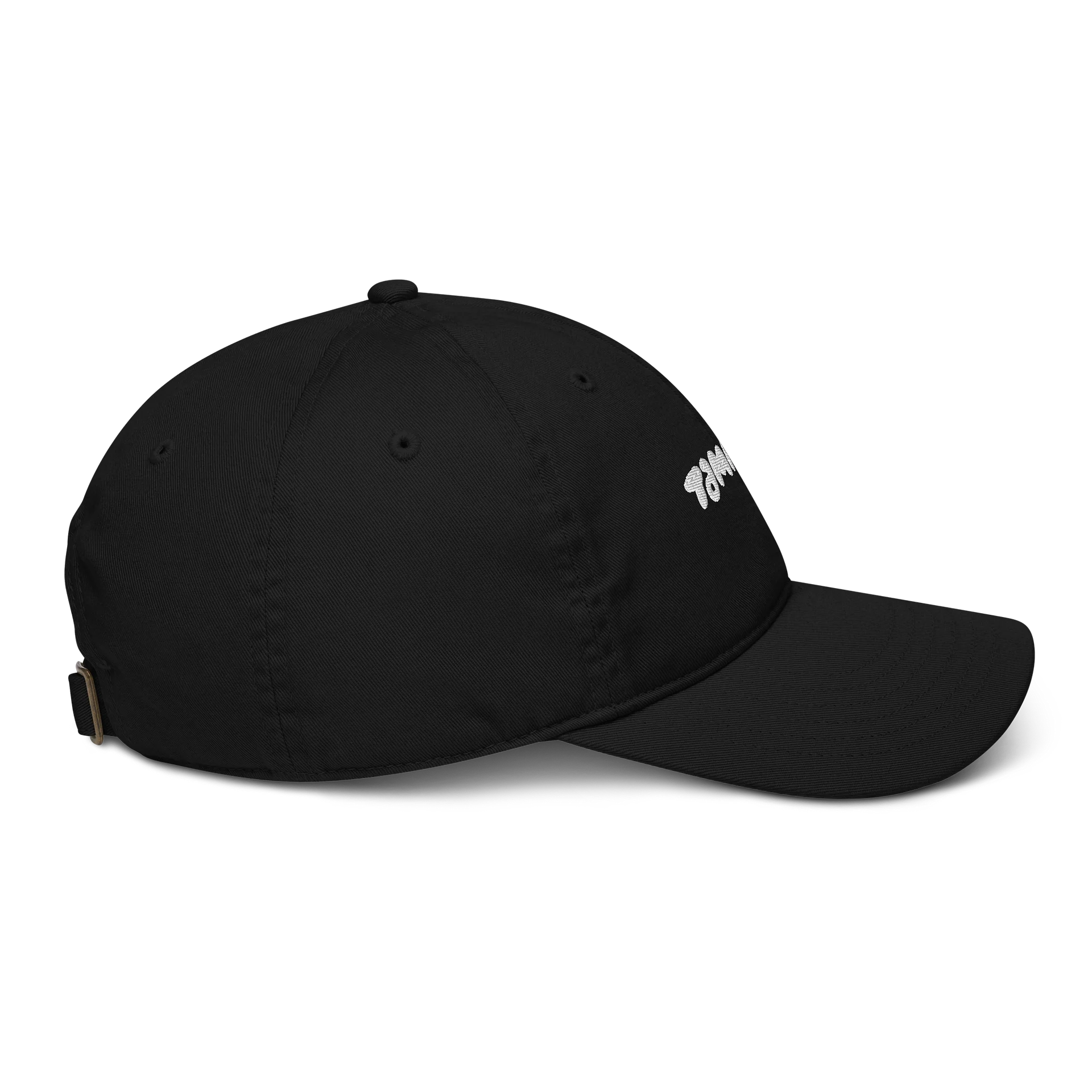Cap - Tamarisk (White) product image (7)
