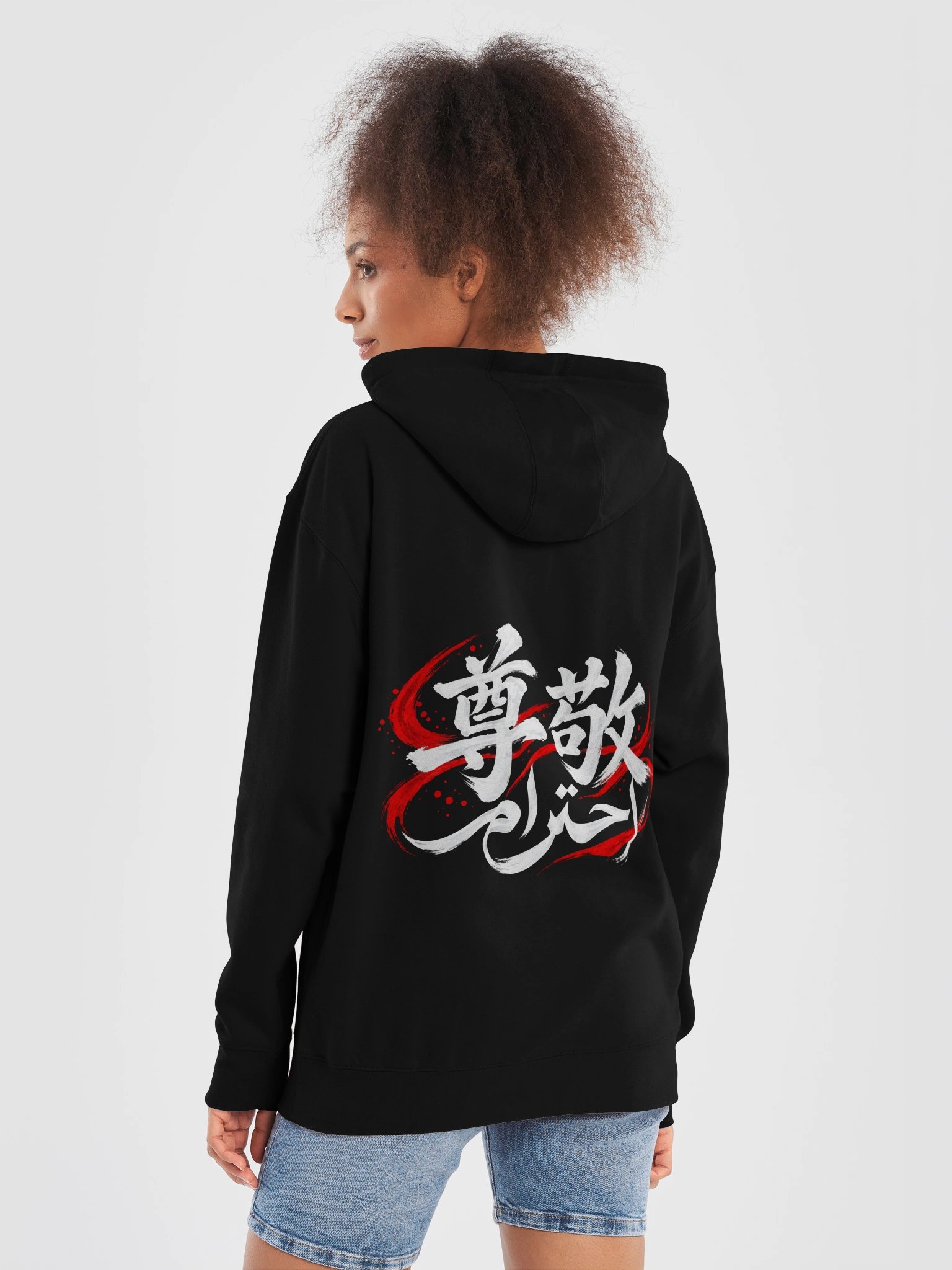 Respect — White Ink Hoodie Heavy product image (4)