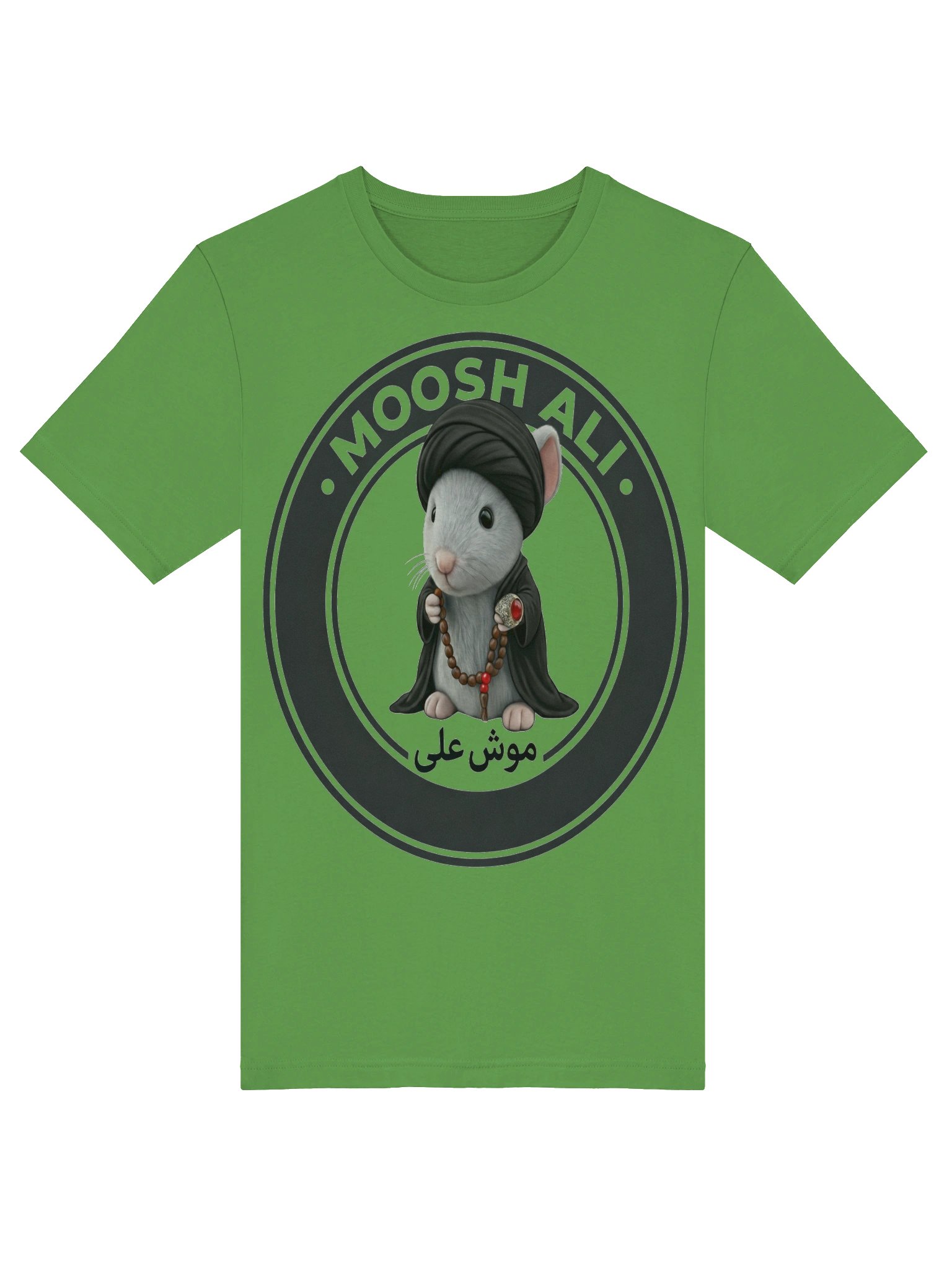 The Original "Moosh-Ali" Graphic Tee (Green) product image (5)