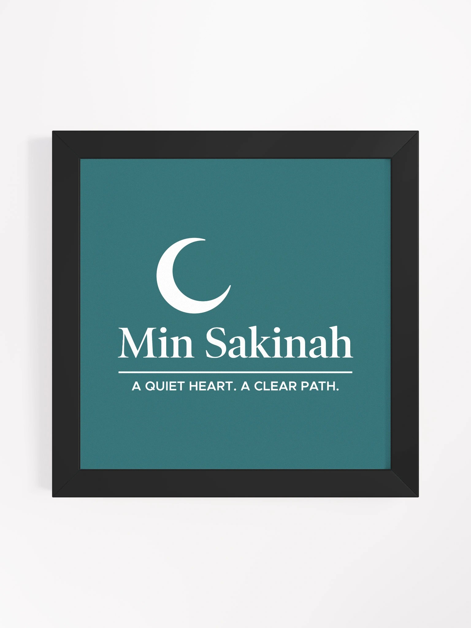 "Min Sakinah Vision" - Framed Minimalist Art Print - White on Deep Teal product image (1)