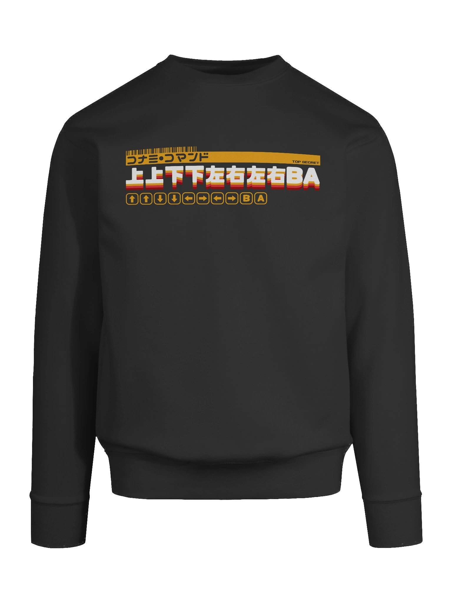 Konami Code Sweatshirt (light on dark) product image (9)