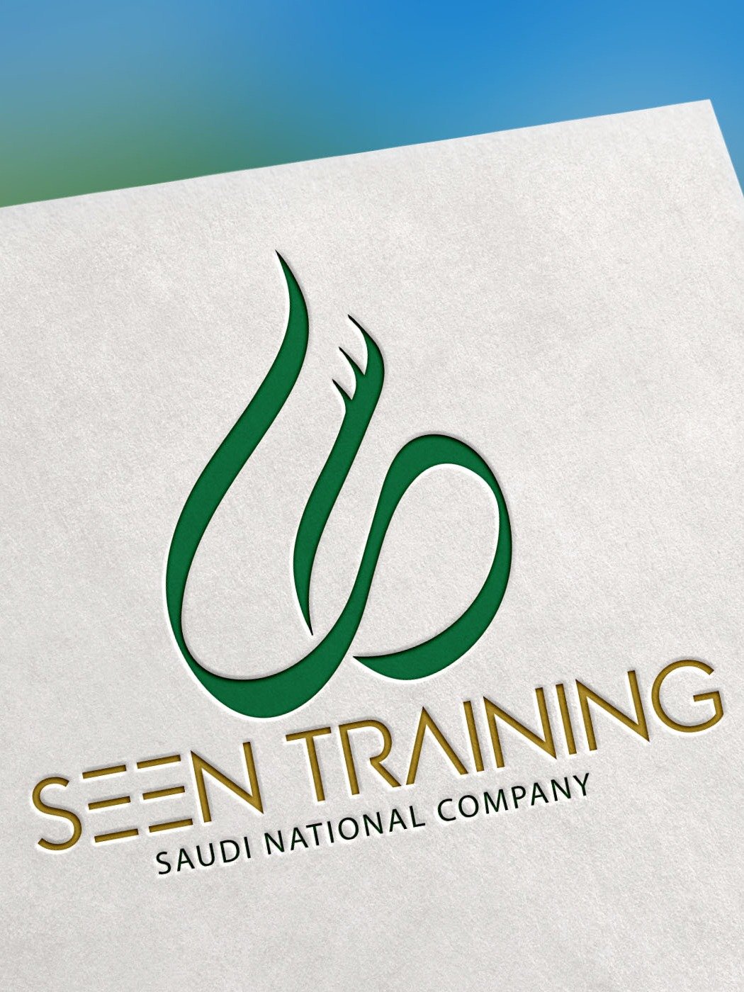 Seen Training Arabic Calligraphy Logo – Editable EPS + JPEG + PNG product image (2)