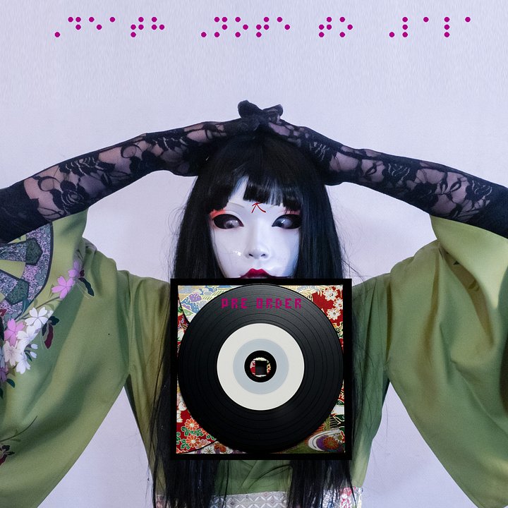 "Death Note to Lala" CD by Lady IX product image (2)