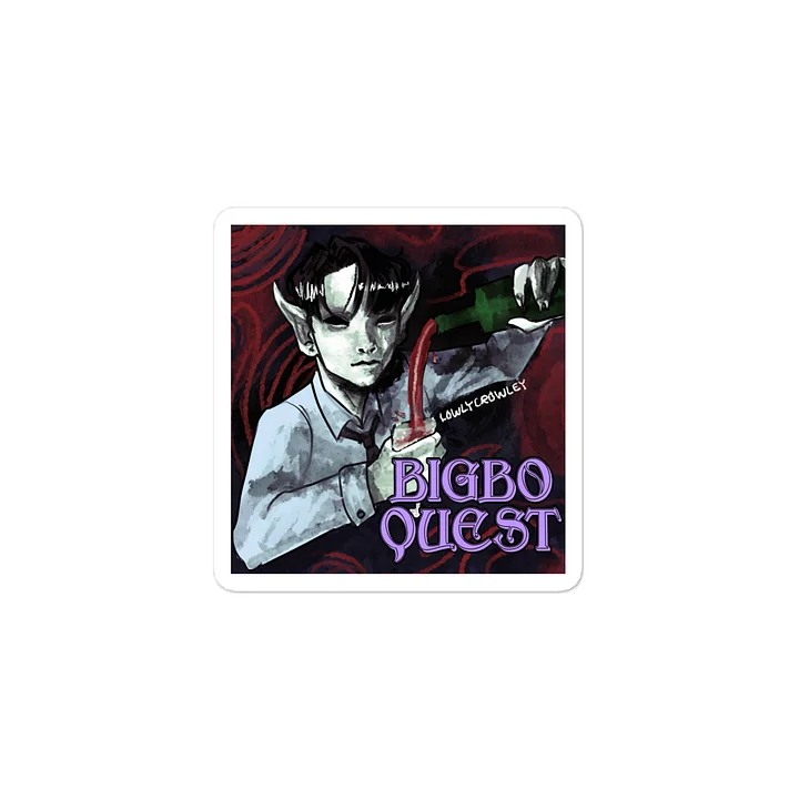 Jollah Sticker [Bigbo Quest] product image (2)