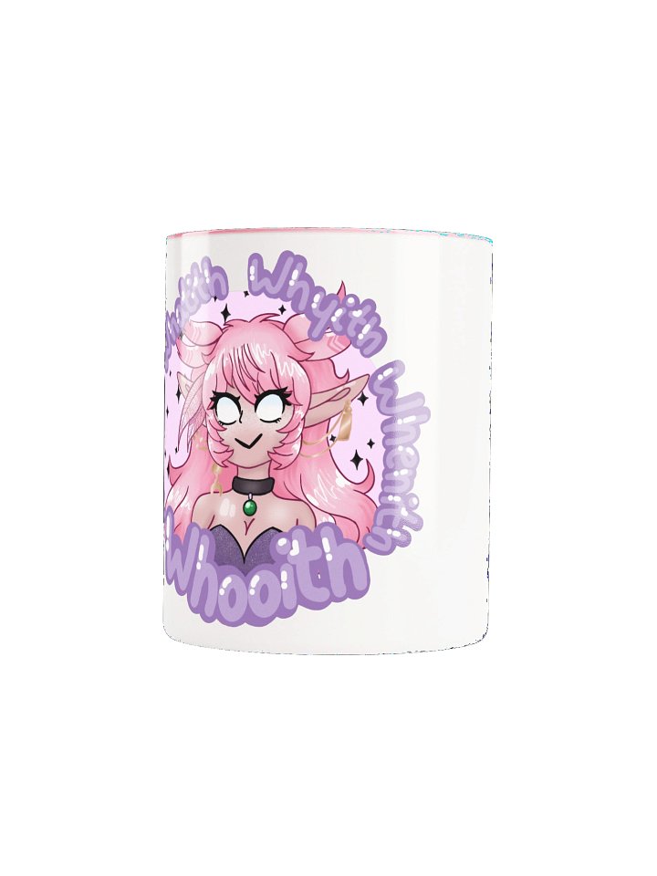 Whatith Mug product image (1)