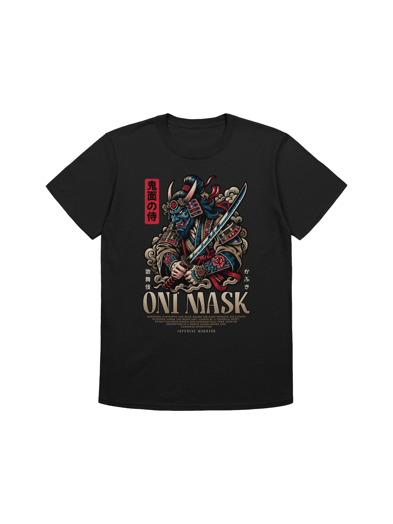 Oni Mask Vengeful Samurai T-Shirt - Gildan Softstyle product image (1)