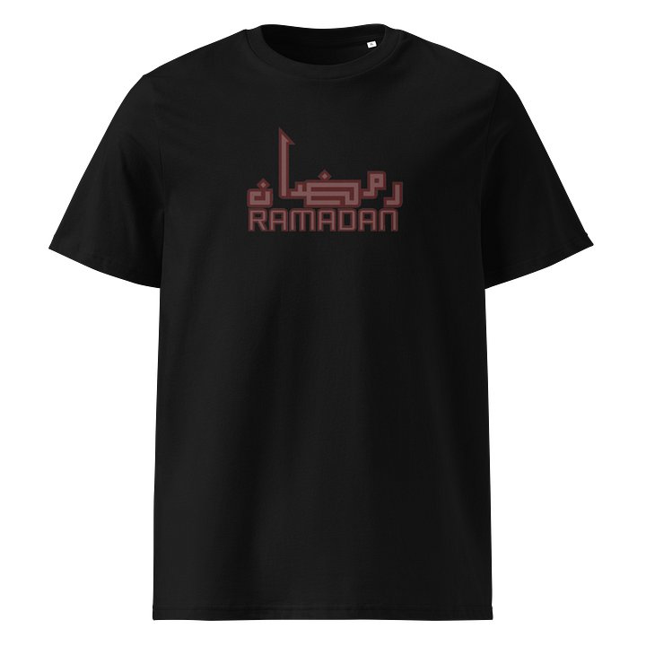Ramadan Calligraphy Organic Cotton Tee product image (2)