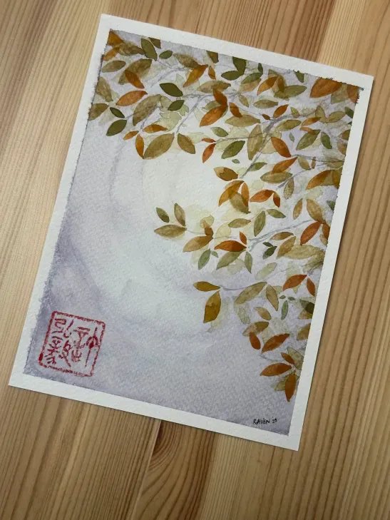 Autumn 2025 Originals product image (2)