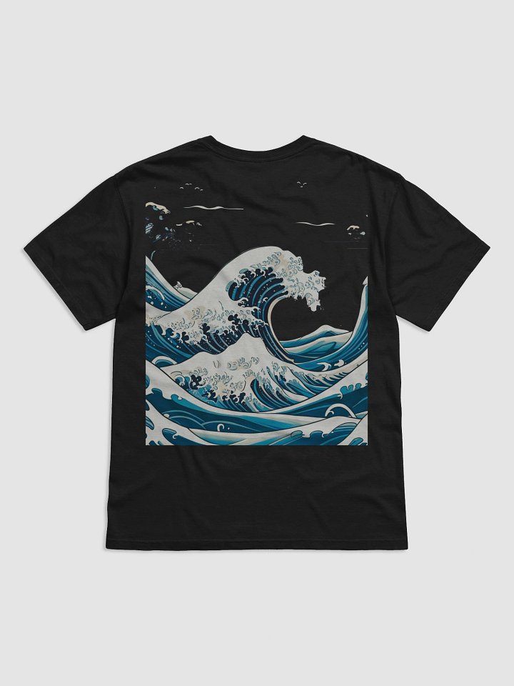 Ryoshin - 大きな波(Ōkina nami), Big Wave, Heavyweight T-Shirt product image (1)