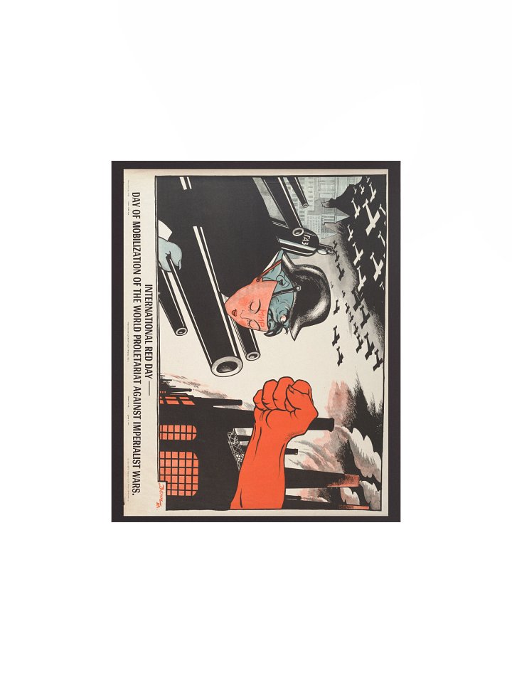International Red Day: Day of Mobilization of the World Proletariat Against Imperialist Wars Poster product image (2)