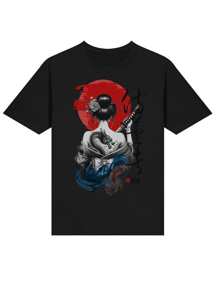 Geisha Dragon Back Tattoo T-Shirt - Gildan Softstyle product image (2)