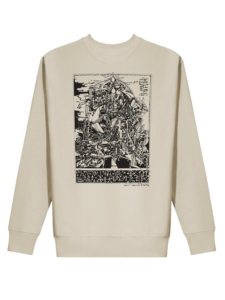 Lateral Flushmob (Sweatshirt) product image (12)