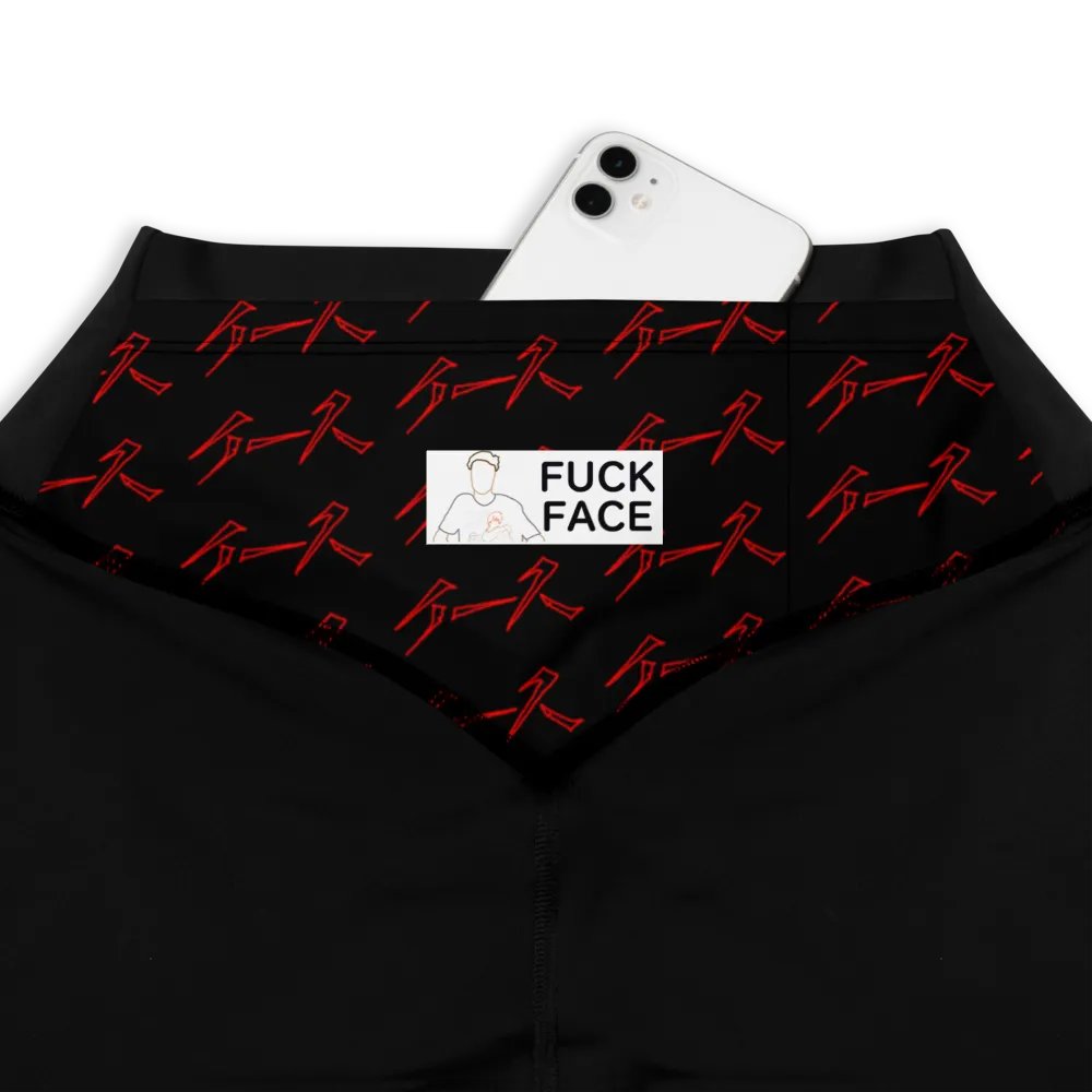 YEAH, THE SPORT! product image (2)