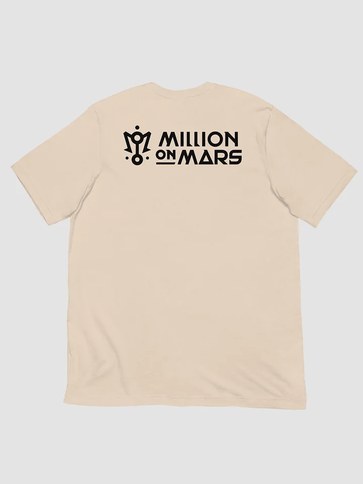 The Martizen Tee product image (2)