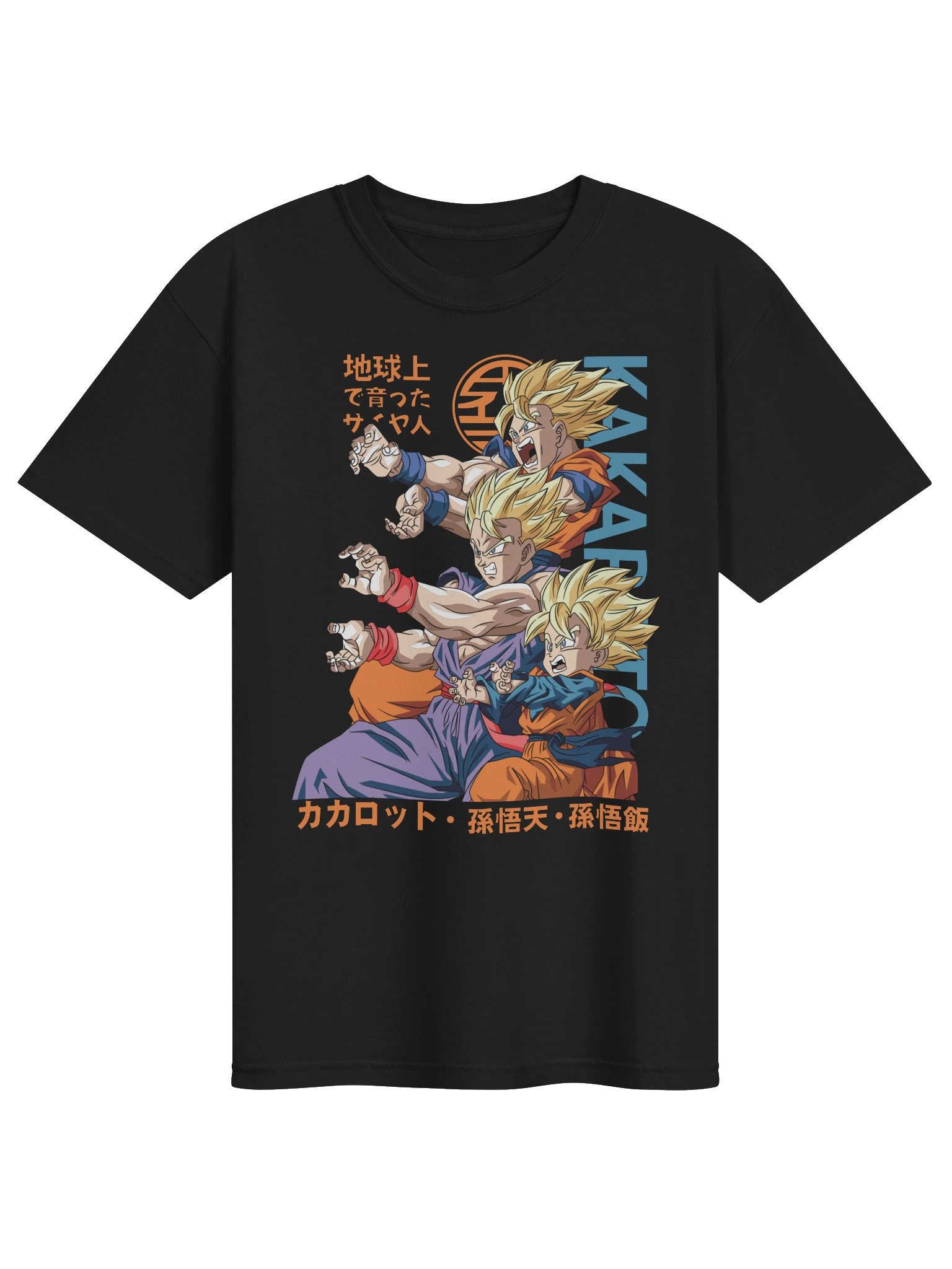 Camiseta BAK Impacto Visual product image (1)