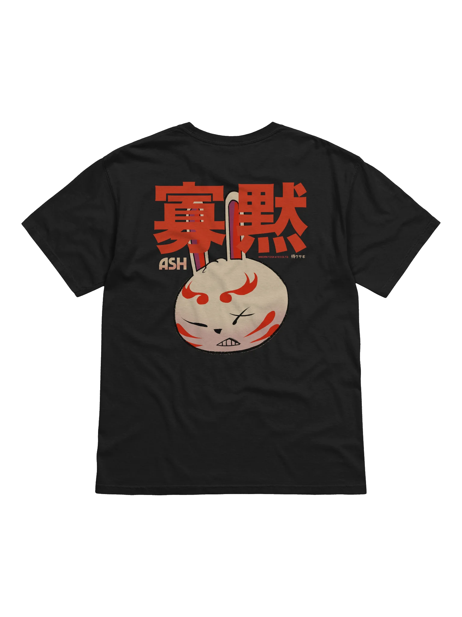 Silent T-shirt product image (9)