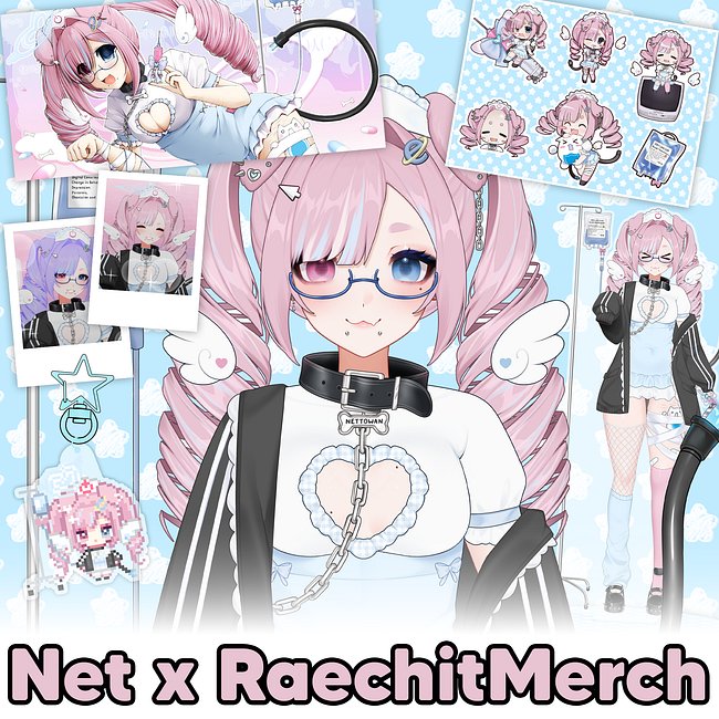 Net Debut Collection