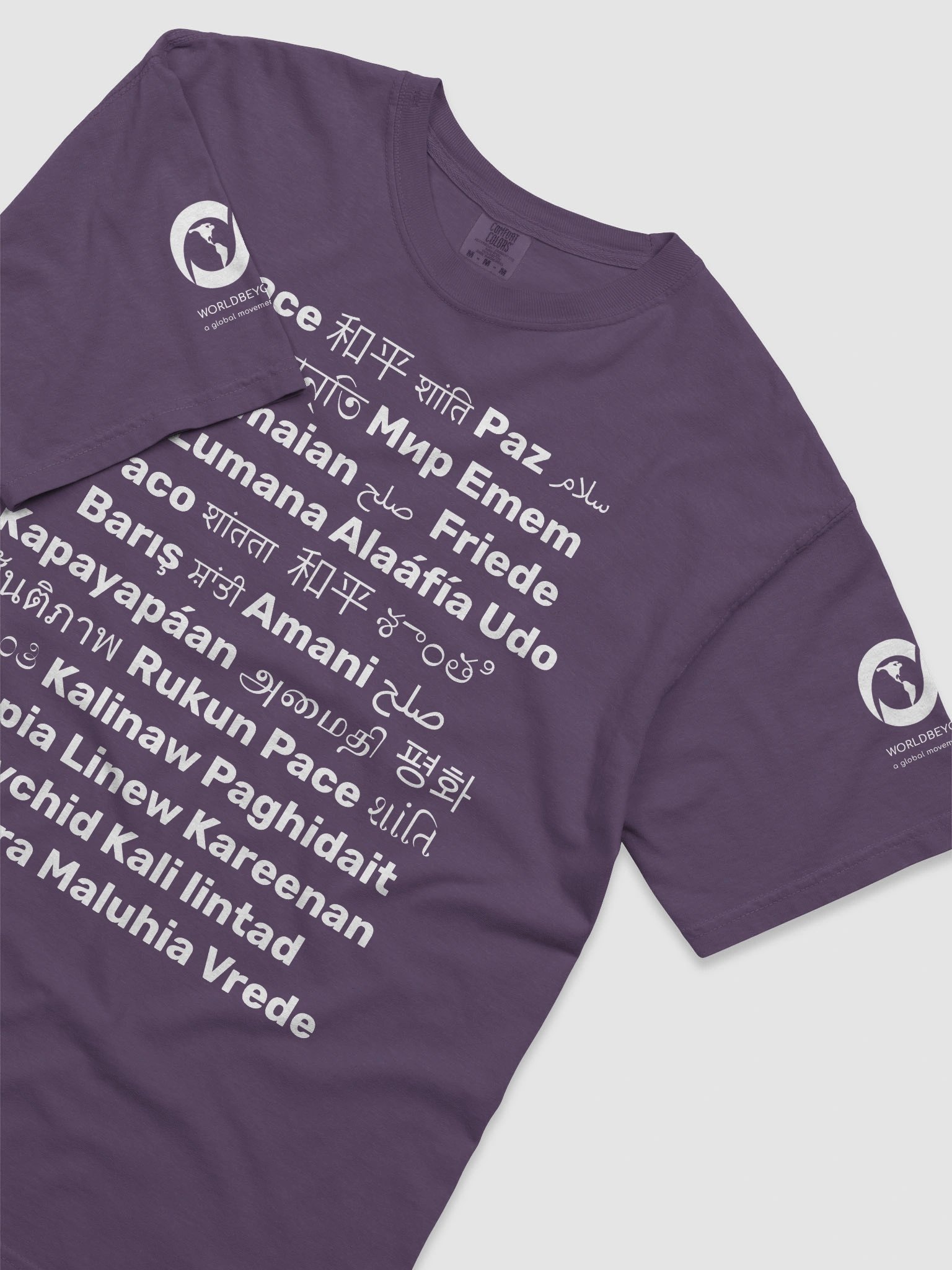 Peace in languages product image (75)