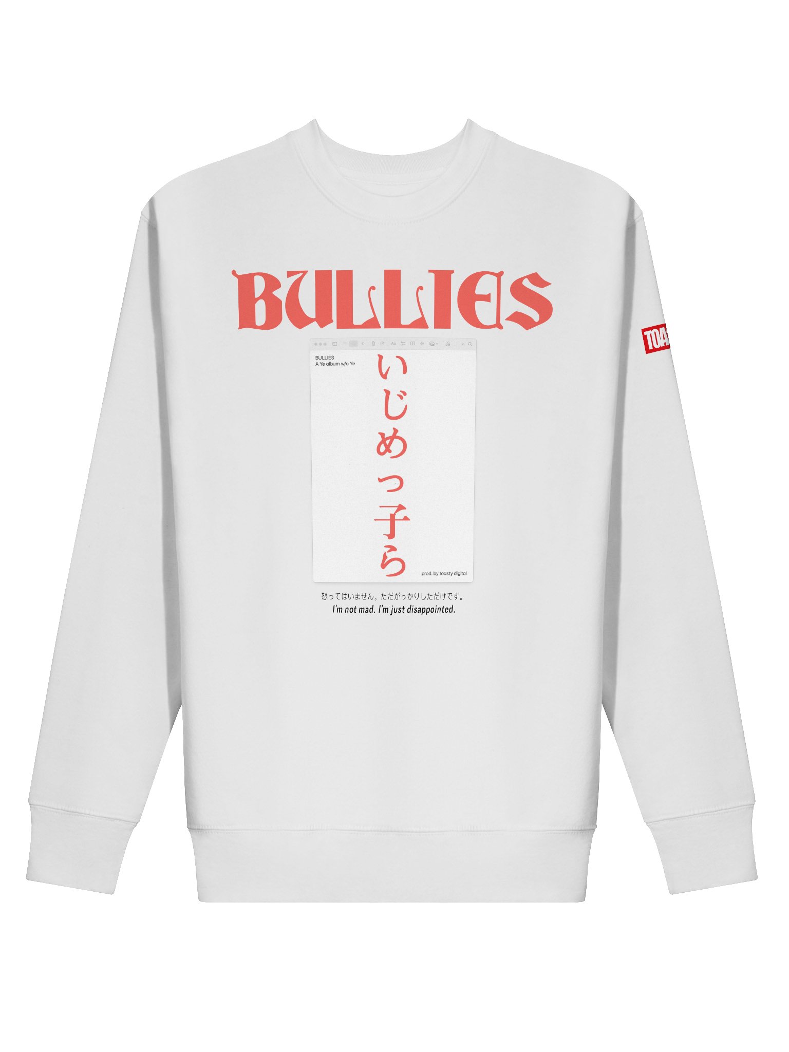 BULLIES WHITE CREWNECK product image (2)