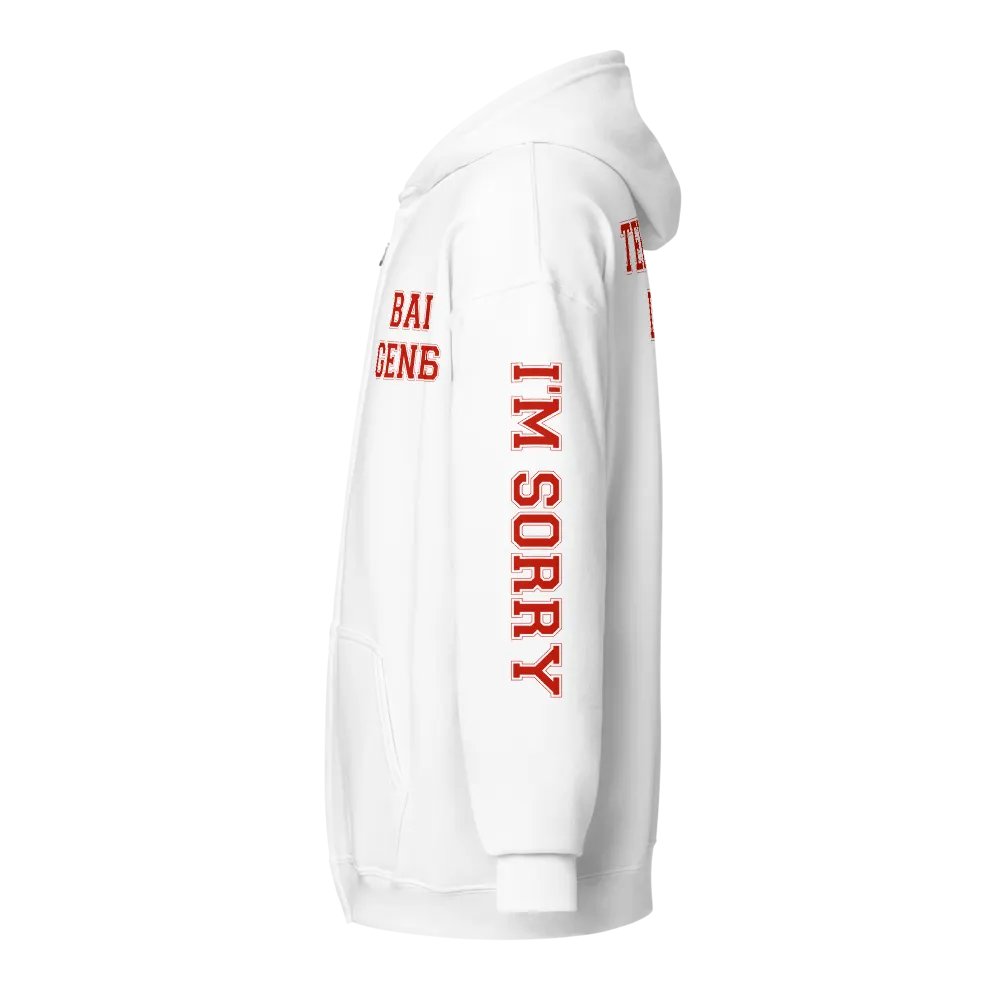 (2 sided) Bad Genes zip hoodie product image (5)