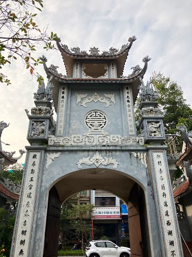 🇻🇳 [9.Jan.2025]
