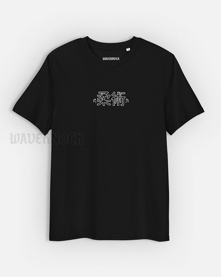 Arm Rip | Black T-shirt product image (2)