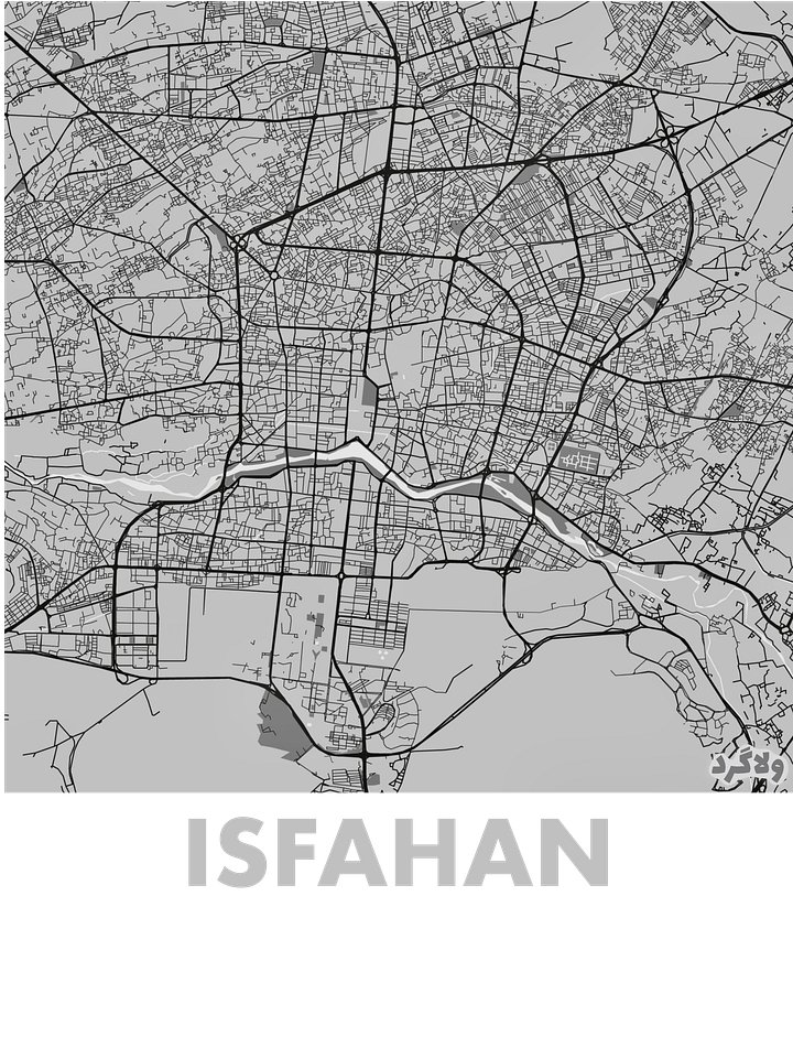 اصفهان product image (2)