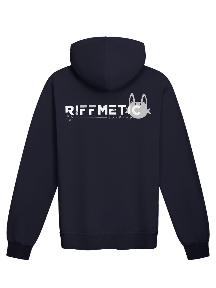 Minimal Tech Hoodie (Dark Mode) product image (2)