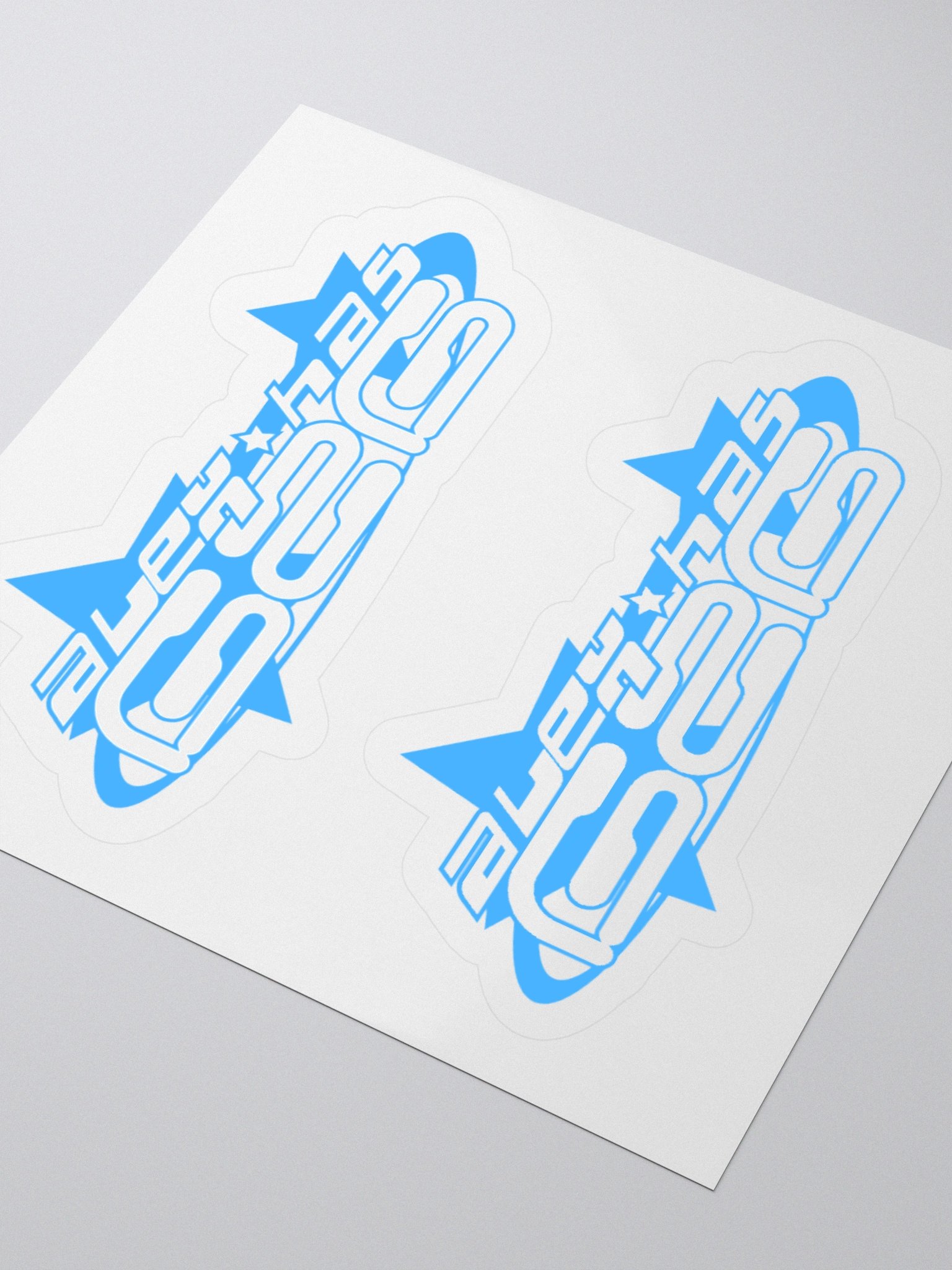 alexhag2g - Logo Stickers product image (9)