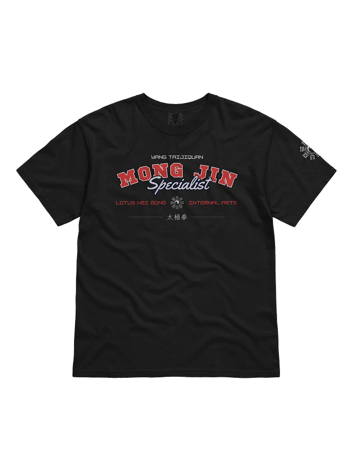 Mong Jin Specialist product image (1)