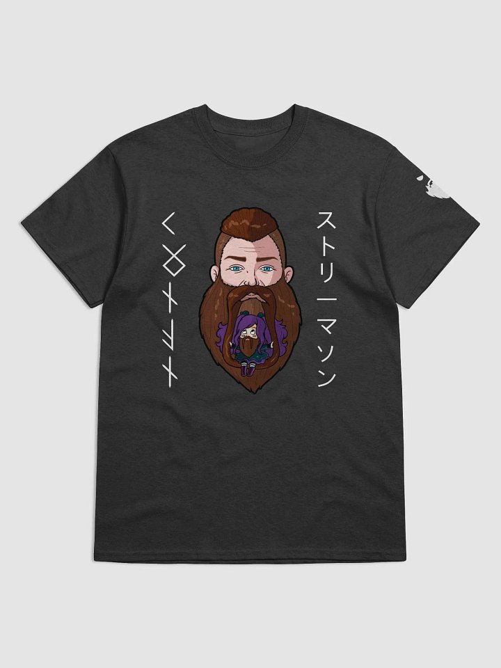 The Conan Streamathon Tee product image (1)