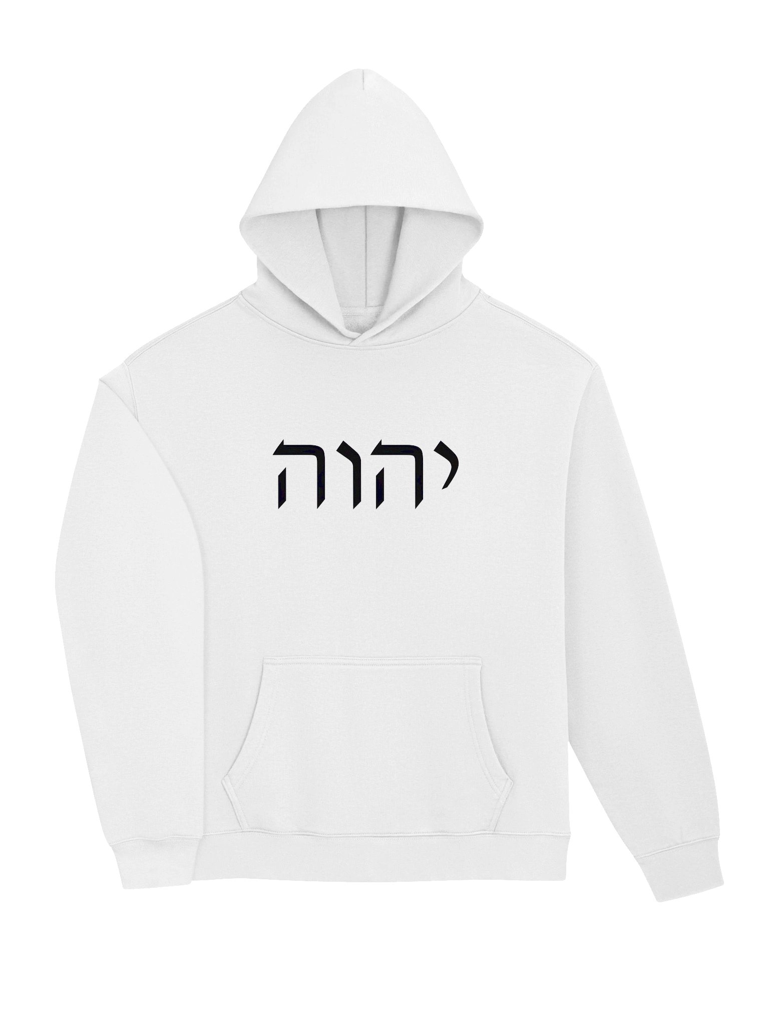 EWM Yahweh Hoodie product image (3)