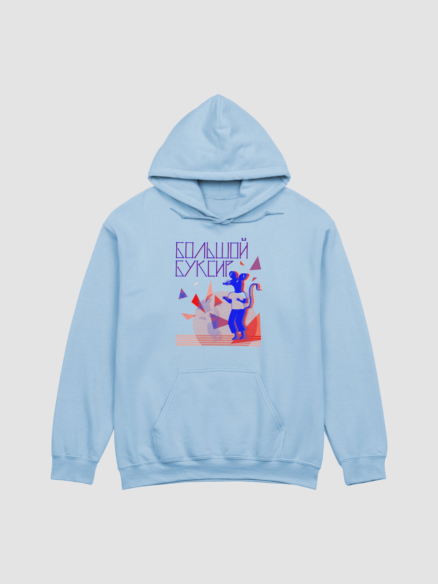 Rat Boy Hoodie product image (1)
