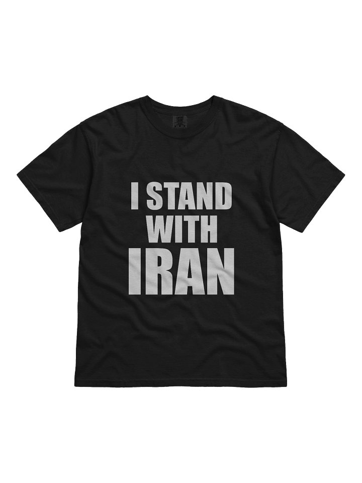 I Stand With Iran - T Shirt product image (1)