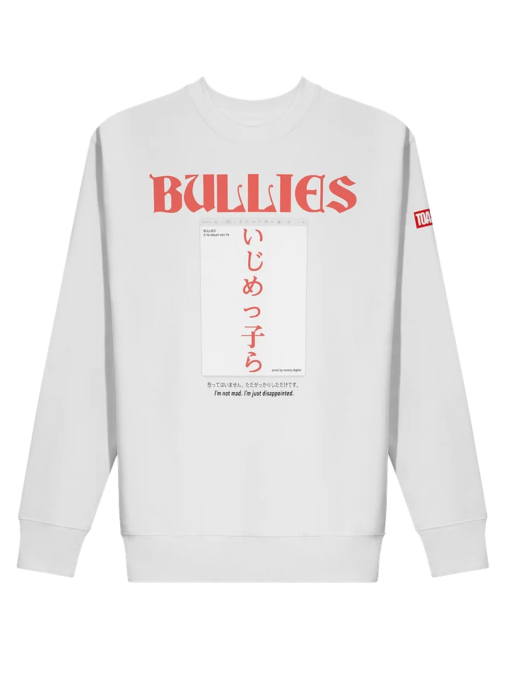 BULLIES WHITE CREWNECK product image (2)