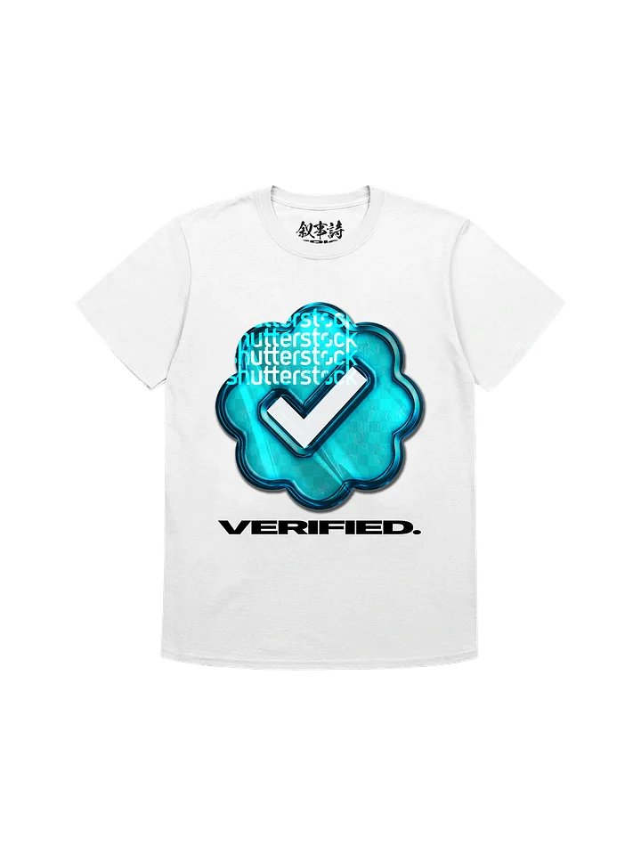VERIFIED. product image (1)
