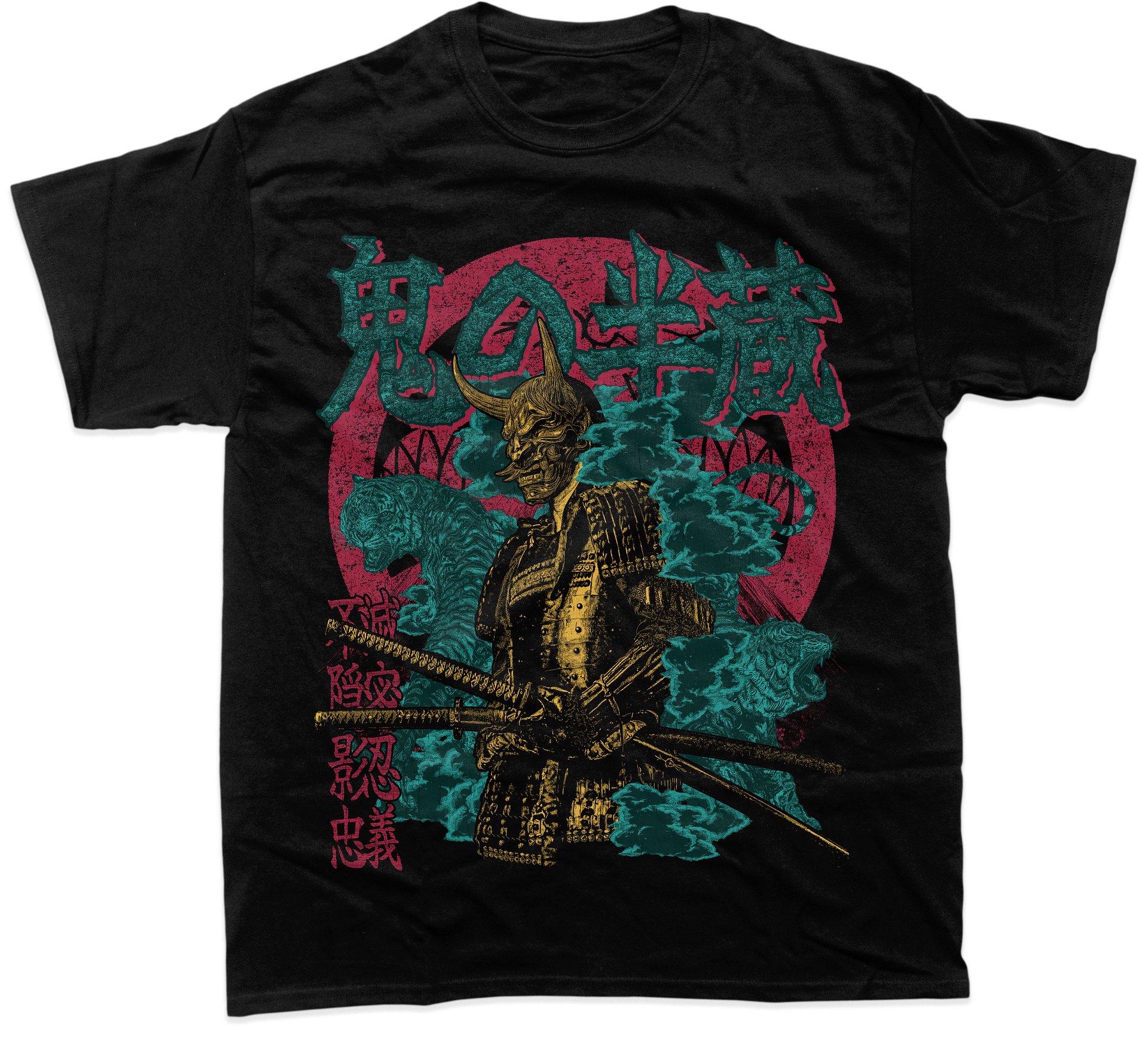 Hattori Hanzo product image (1)