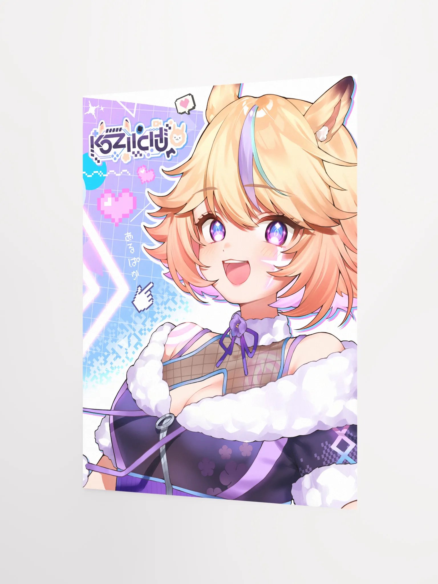KoziiChu Alpaca VTuber Poster (12″ x 16″) product image (5)