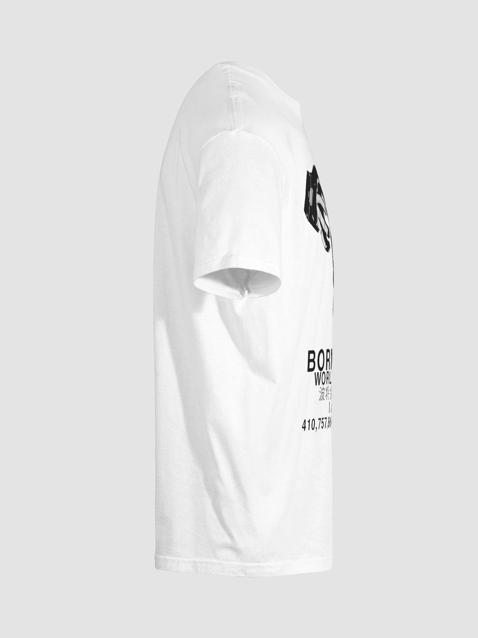 BORN TO GRAB product image (10)
