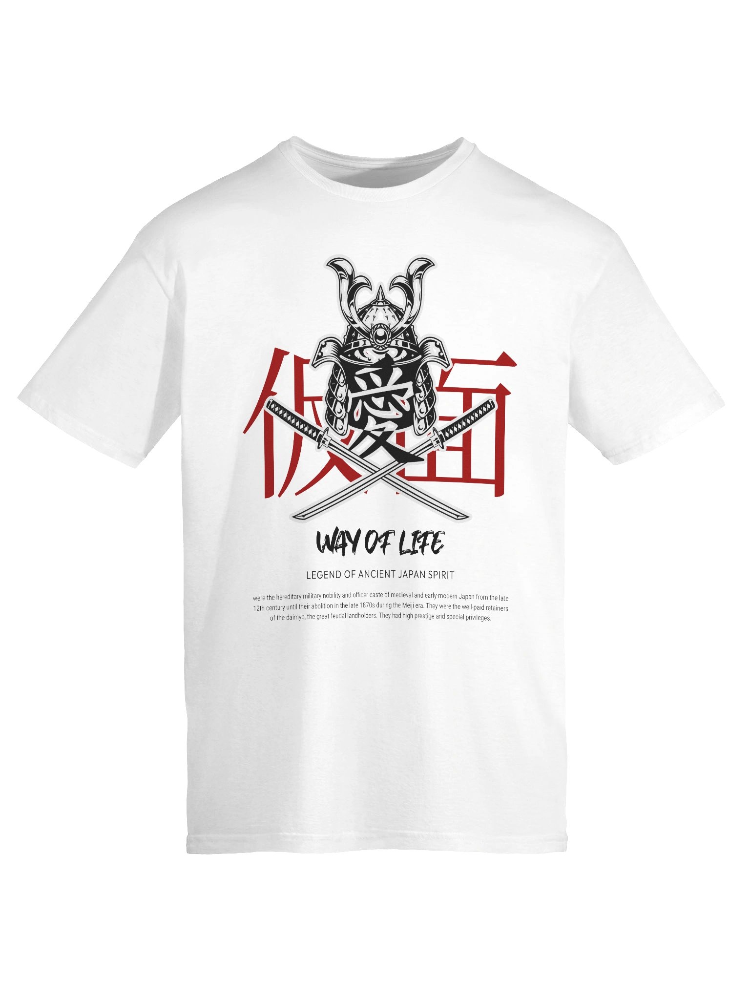 Samurai Way of Life T-Shirt - Gildan Softstyle product image (6)
