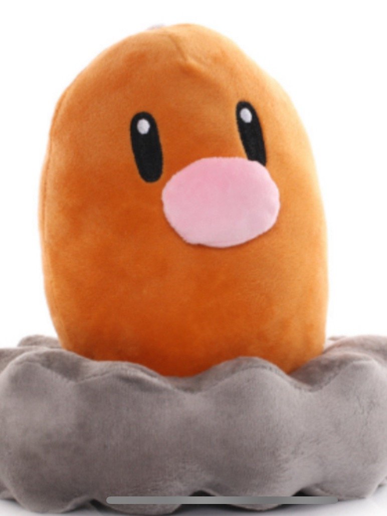 Diglett Pokemon Plush 20cm product image (1)