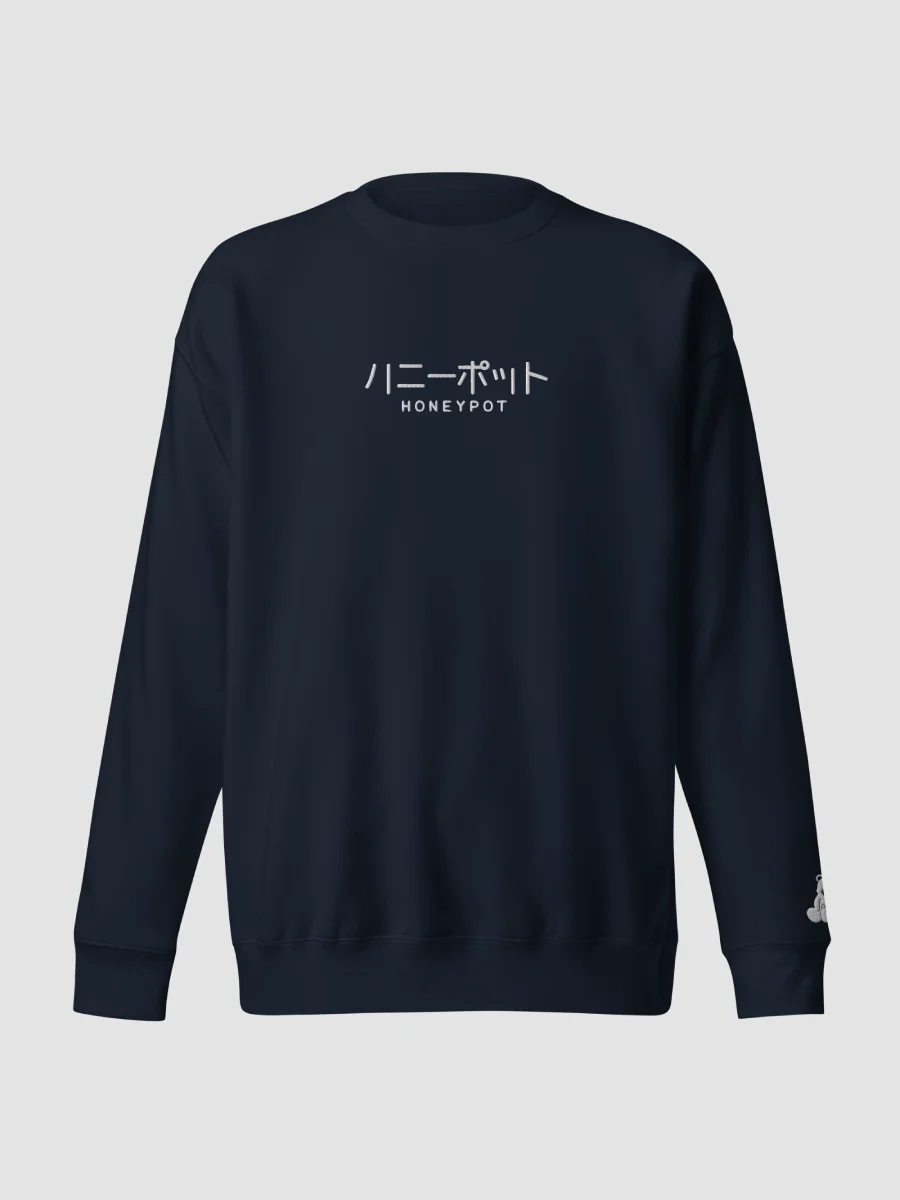 Honeypot Katakana Premium Embroidered Crewneck product image (5)