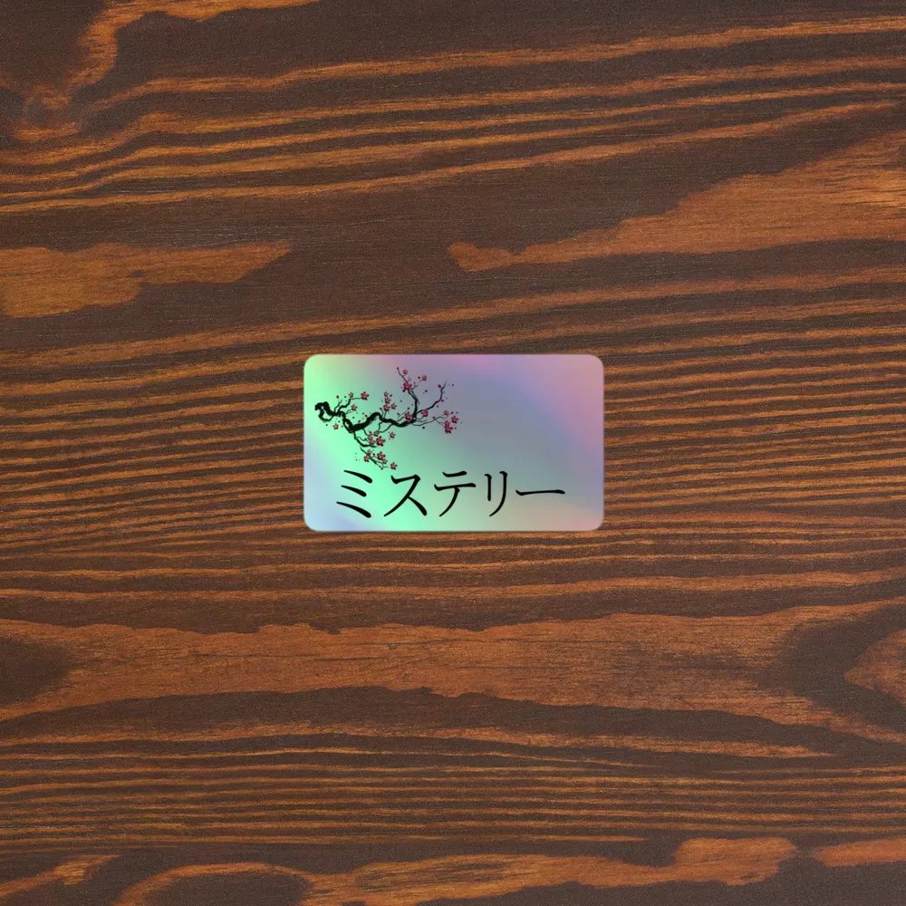 Holo Sticker product image (5)