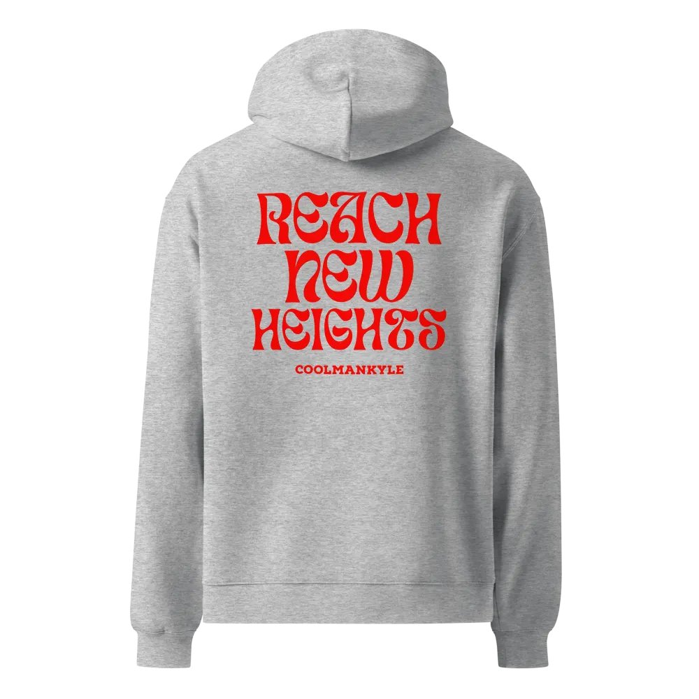 Reach New Heights Oversized Adult Hoodie (Coolmankyle) product image (2)