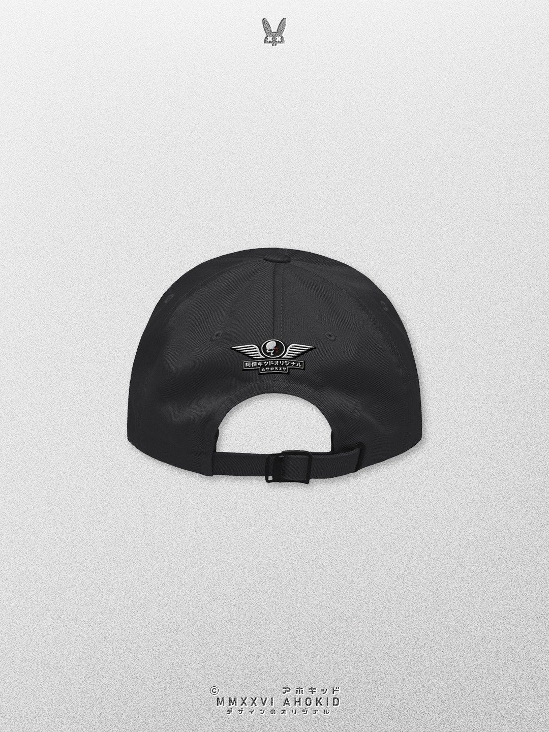 Red Hair Pirates Logo - Yupoong Classic Dad Hat product image (4)