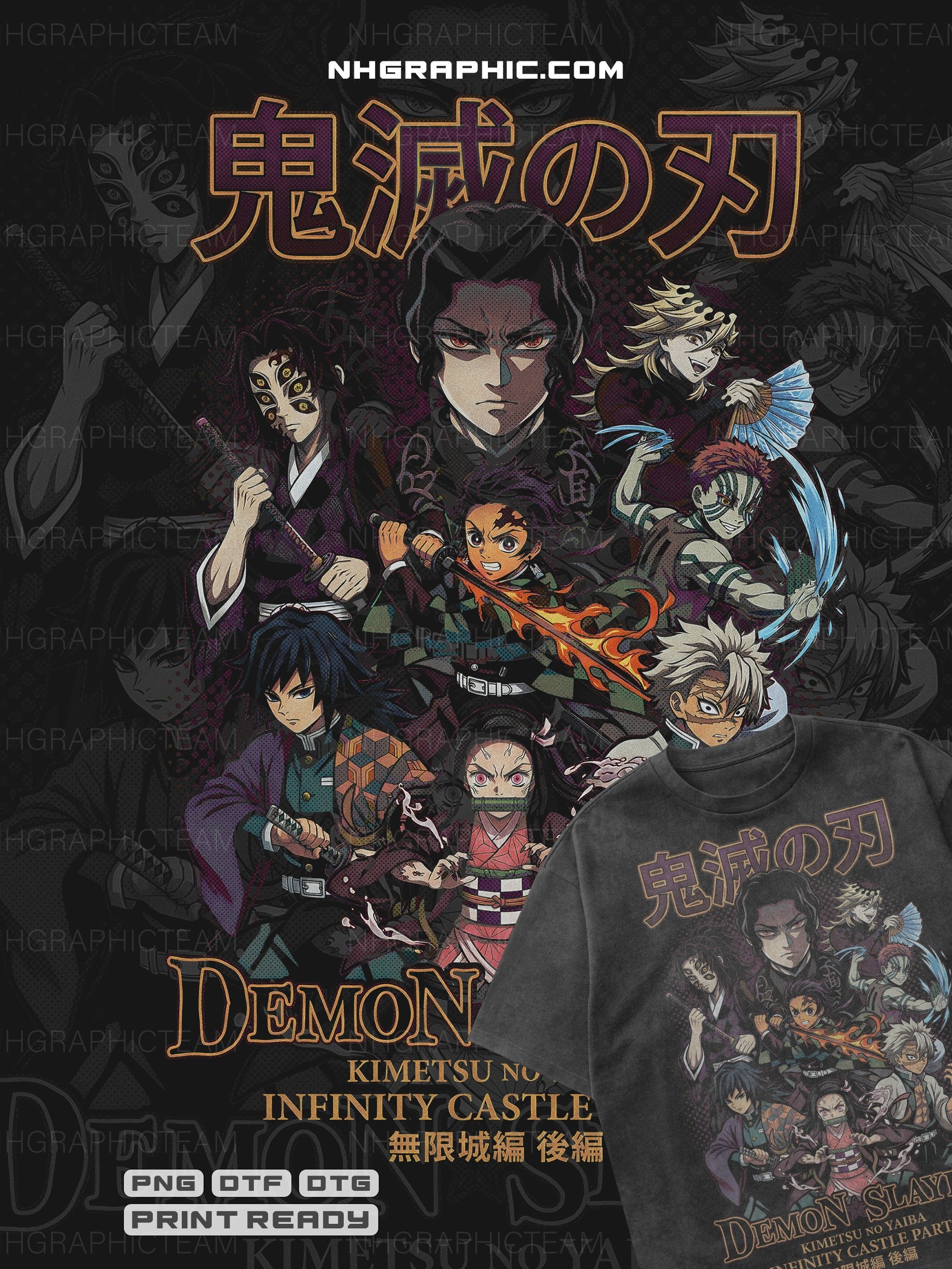 exclusive Demon Slayer Movie Halftone T-Shirt PNGs product image (7)
